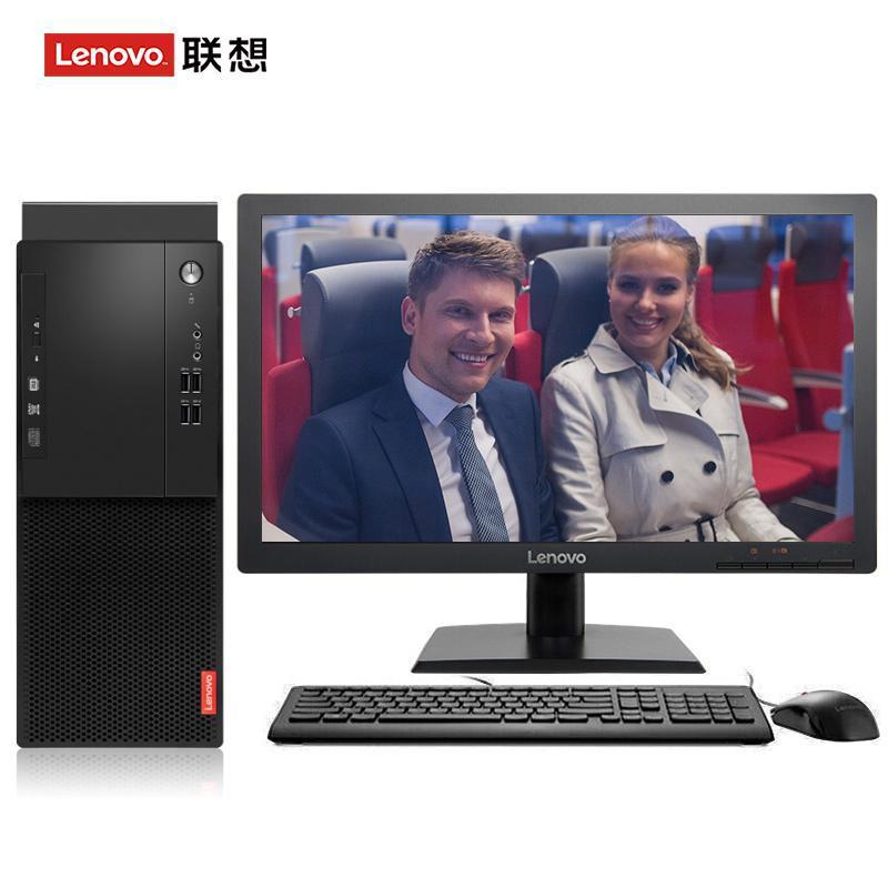 操壁网站能进联想（Lenovo）启天M415 台式电脑 I5-7500 8G 1T 21.5寸显示器 DVD刻录 WIN7 硬盘隔离...