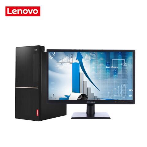 美女操操网联想（Lenovo）扬天M6201C 商用台式机(I3-6100 4G 1T  DVD  2G独显  21寸)